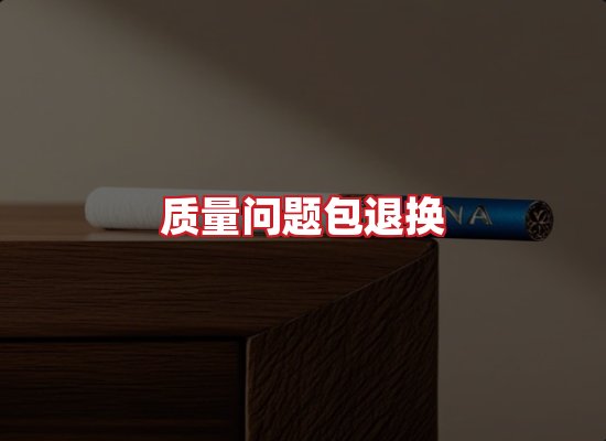专业团队